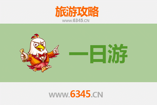 濮阳台前自驾一日游攻略：探秘豫北风情，畅游黄河之滨